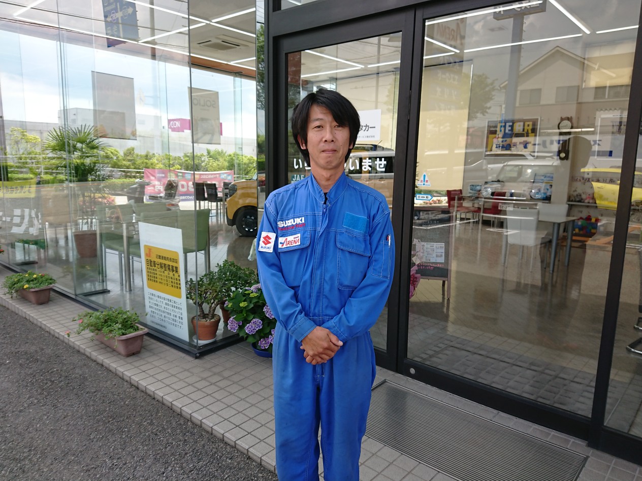 スタッフ